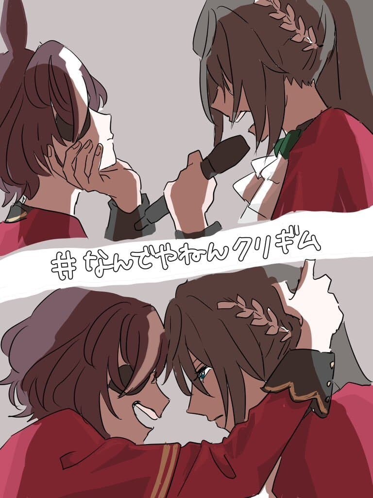 [말딸] 라이브 1일차 파란약 버전_2.jpg