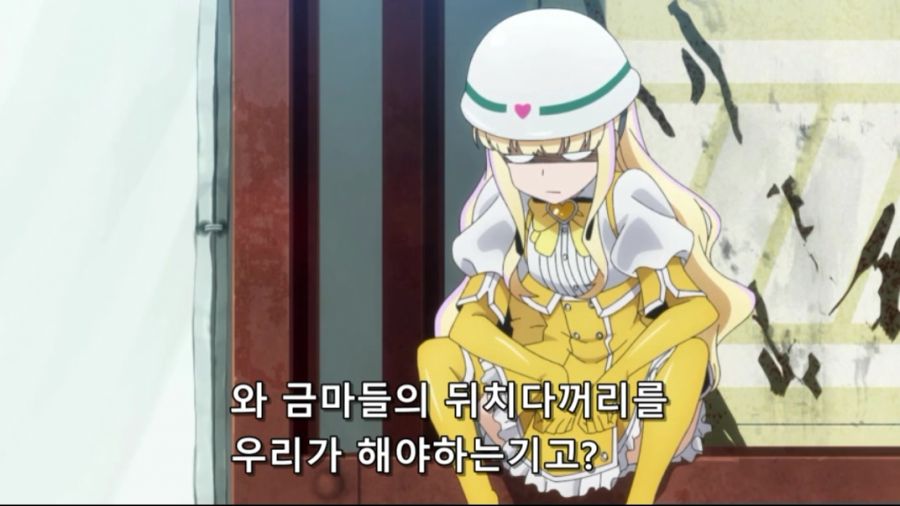 [마법소녀를동경해서]민간인들을 돕는 트레스 마지아_3.jpg