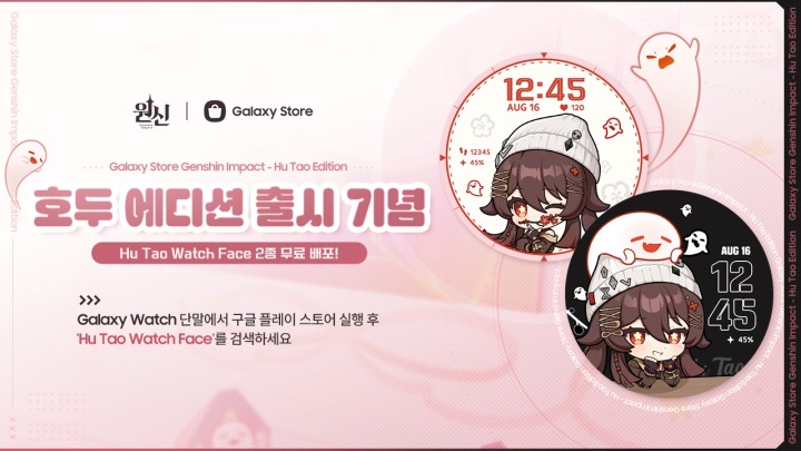 택티컬고양이 이미지