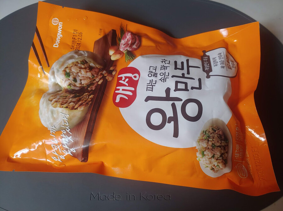 동원개성왕만두랑 CJ비비고통새우만두_1.jpg