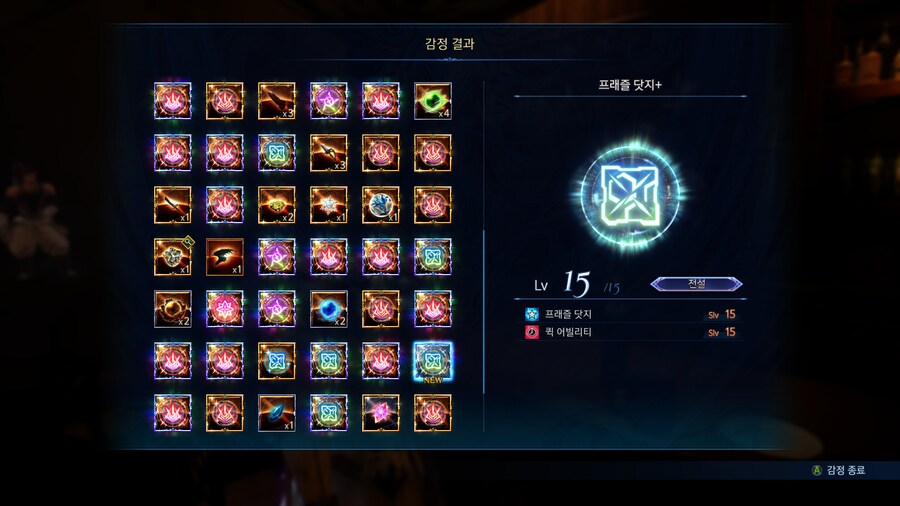 오 마이 갓......._1.png