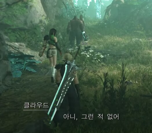 스포포함) 흑 마테리아의 미스테리_14.png