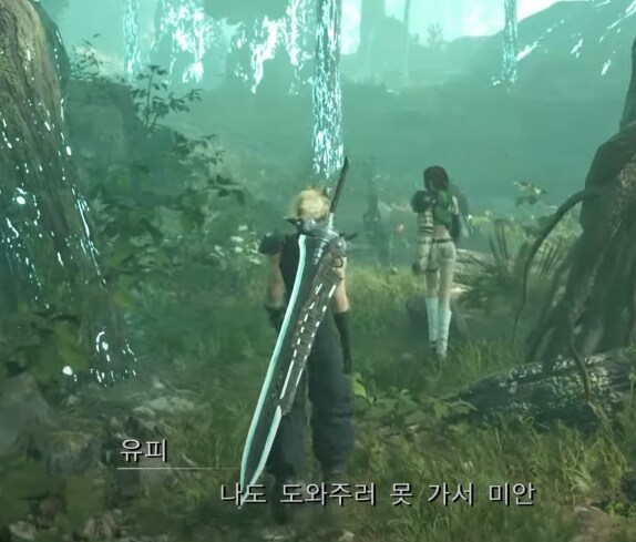 스포포함) 흑 마테리아의 미스테리_16.png