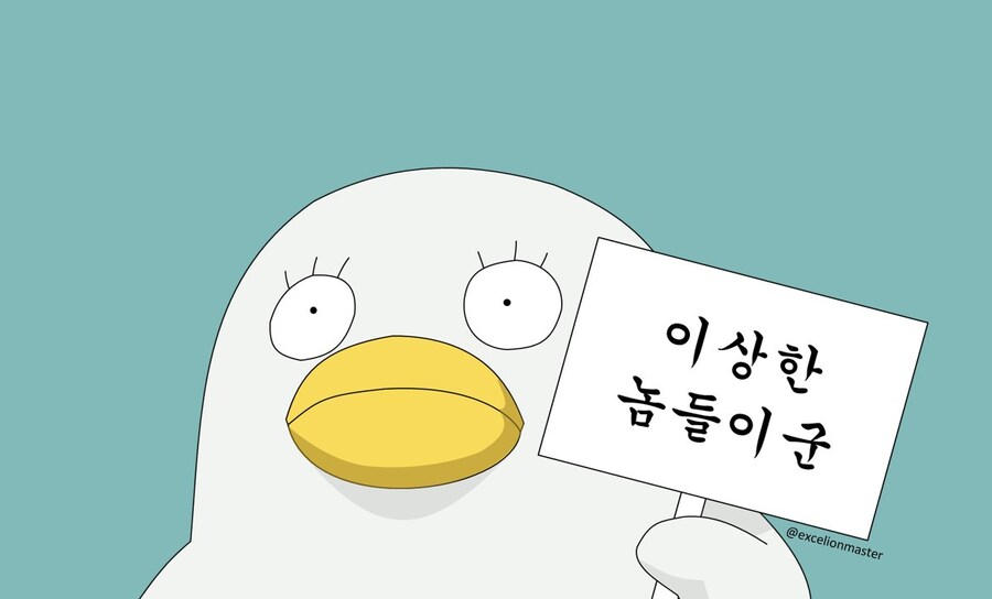 [중국] 옷을 잘 입는다고 월급을 더 주지 않으니 초라하게 입을 것이다._2.jpg