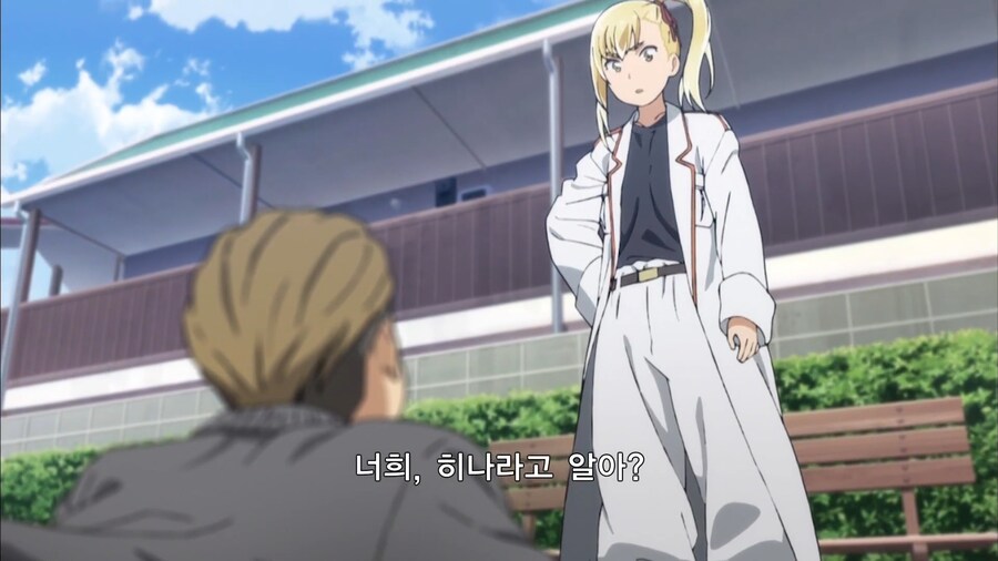 히나마츠리]저런 녀석이랑 엮이고 싶지 않아!_2.jpg