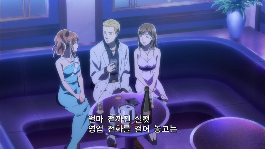 히나마츠리]여자 관계가 이상해진 닛타_8.jpg