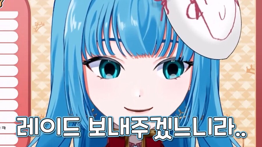 근튜버) 미치르님과 감군장님 방송 온도 차이에 당황하는 국민단_6.jpg