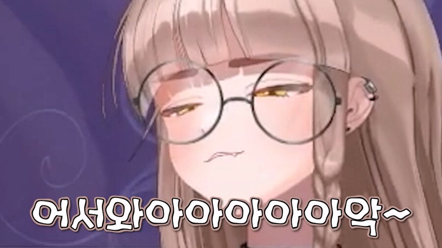 근튜버) 미치르님과 감군장님 방송 온도 차이에 당황하는 국민단_12.jpg