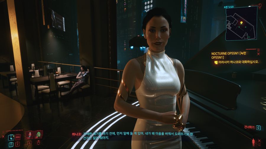 Cyberpunk2 (8).png