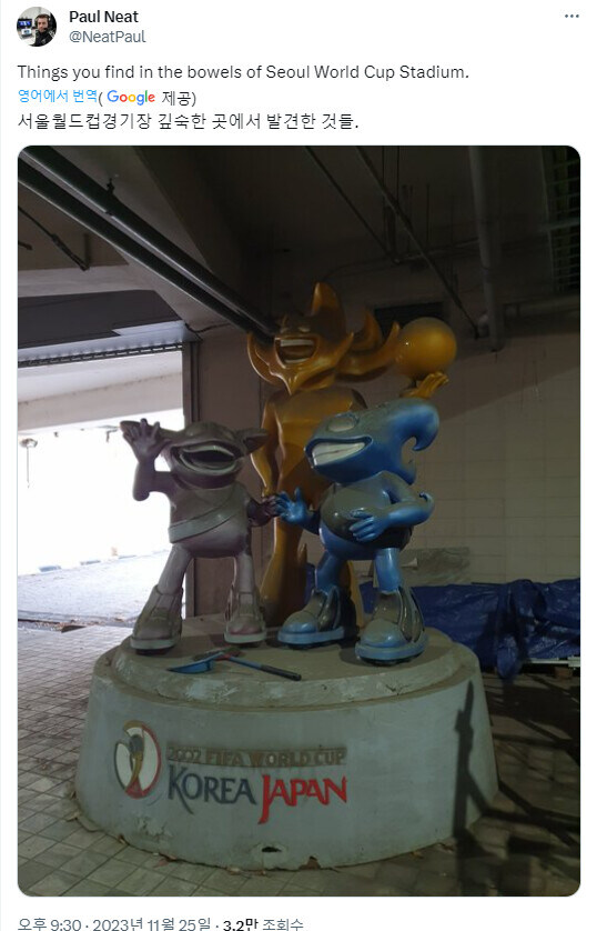 서울 지하에 봉인돼있던 고대 악마상을 발견한 외국인_1.jpg