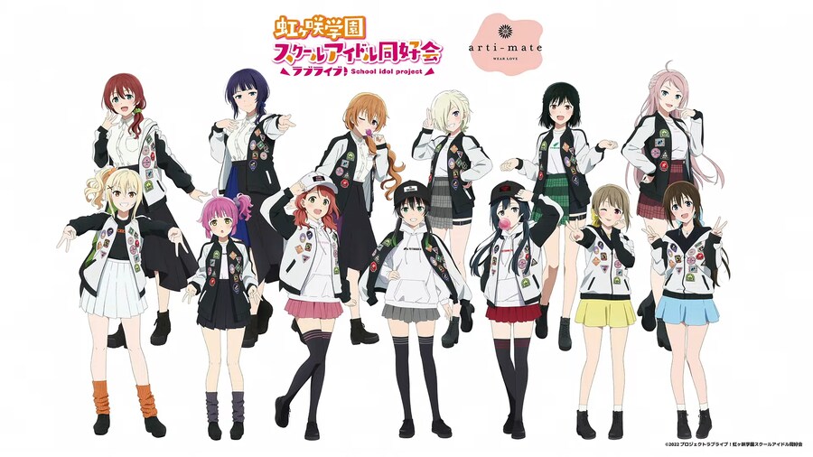 러브라이브! 니지가사키 학원 스쿨 아이돌 동호회 3월 26일 생방송 공개 정보_23.png