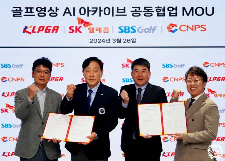 웨이브앤샌드 이미지