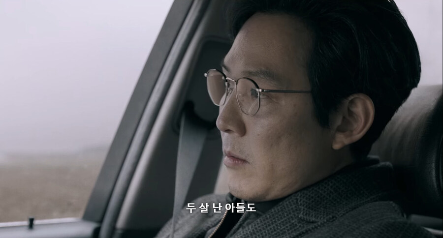 파묘 유니버스에서 영화만 보면 절대 모르는 내용_14.jpg