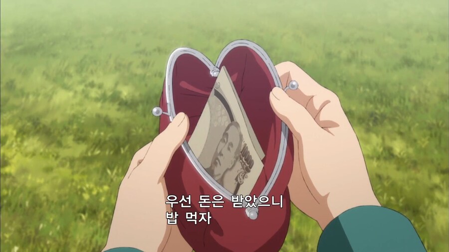 히나마츠리]결국 집에서 쫒겨난 히나_2.jpg