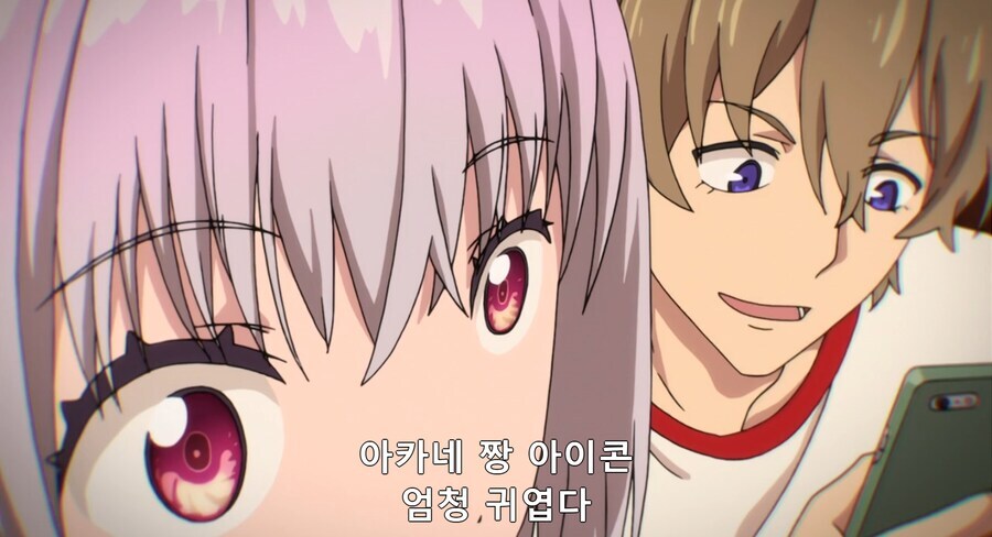 솔직히 NPC가 나대면 화나지 않나?.jpg_3.jpg