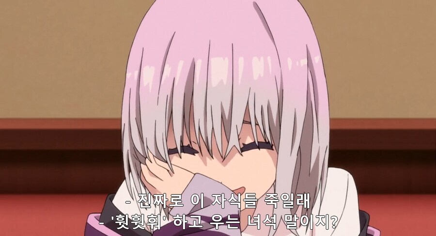 솔직히 NPC가 나대면 화나지 않나?.jpg_7.jpg