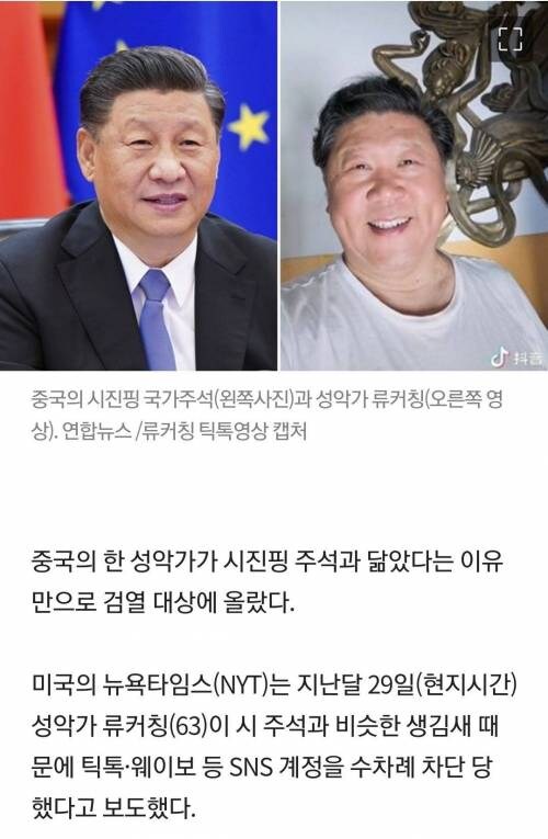 존재 자체가 불법인 사람_1.jpg