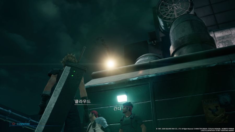 FINAL FANTASY VII REMAKE_20230624210426.jpg