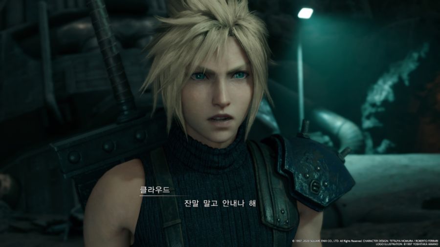 FINAL FANTASY VII REMAKE_20230624212938.jpg