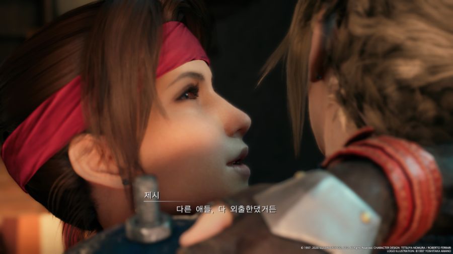 FINAL FANTASY VII REMAKE_20230624213345.jpg