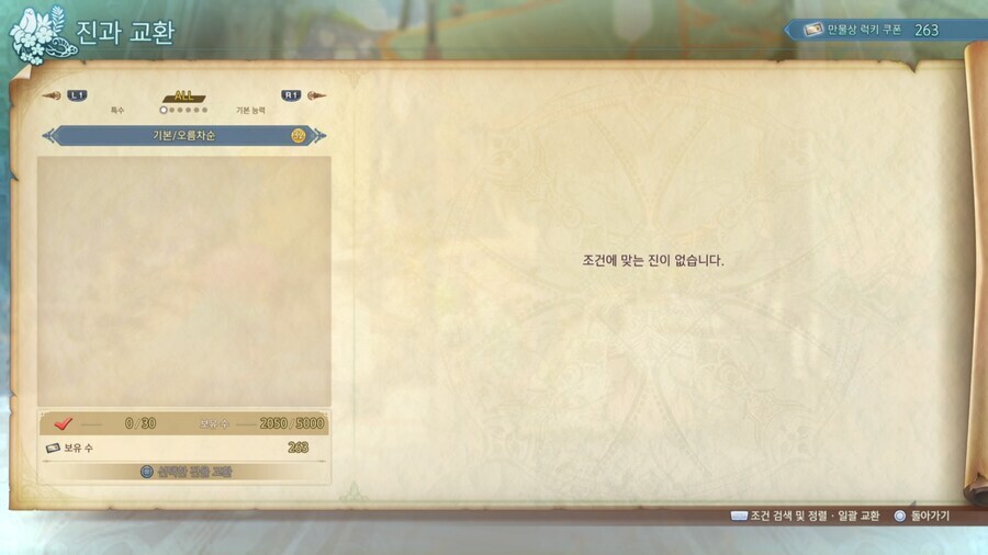 진연성 어캐하시나요..._2.jpg