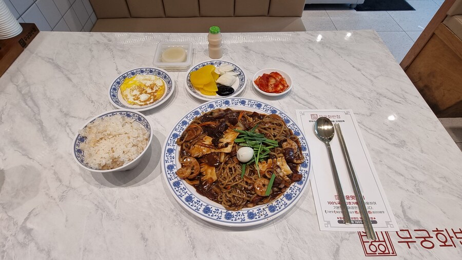 강남역 24시 무궁화반점 중국집_2.jpg