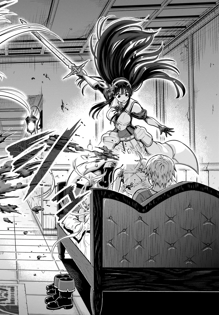 던숨얀,스포) Ntr 반드시 죽이는 우먼_13.webp