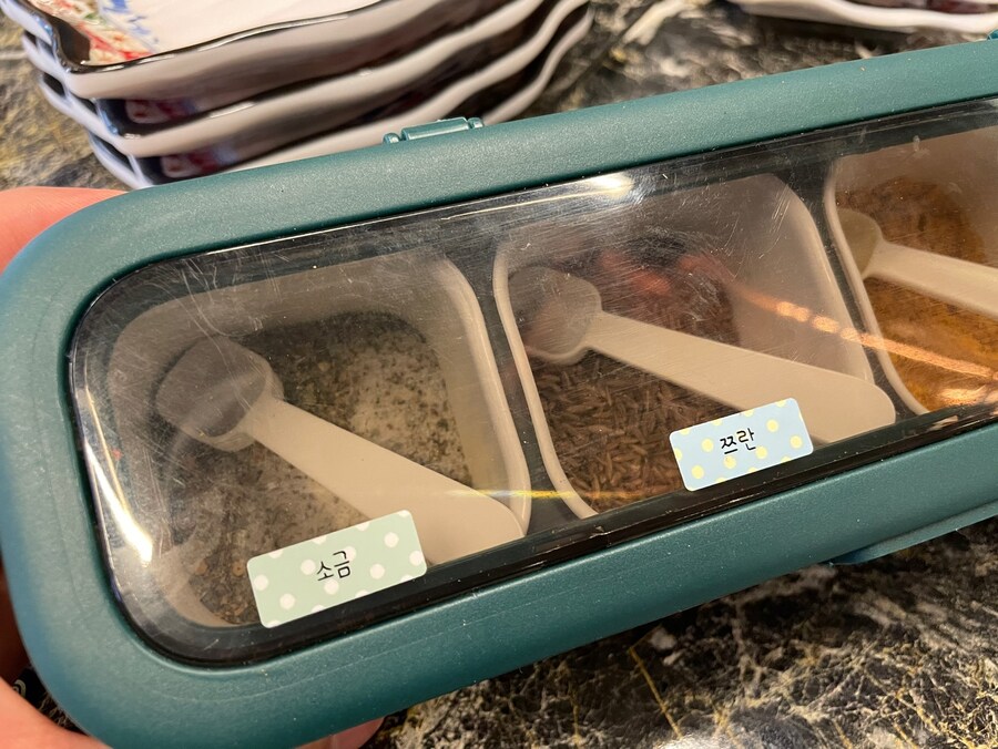 두꺼운 양꼬치_4.jpg