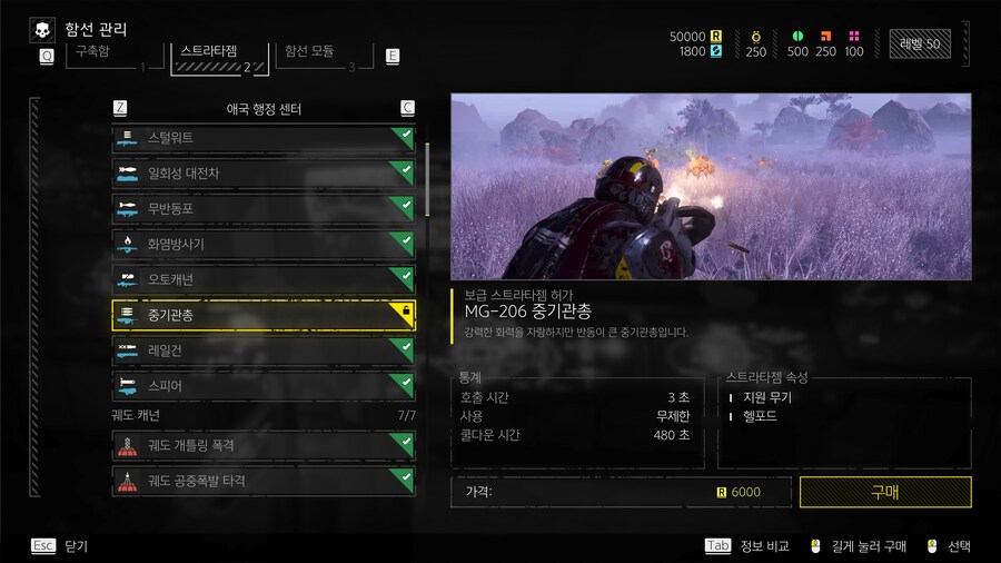 다들 모를수도 있는것_1.jpg