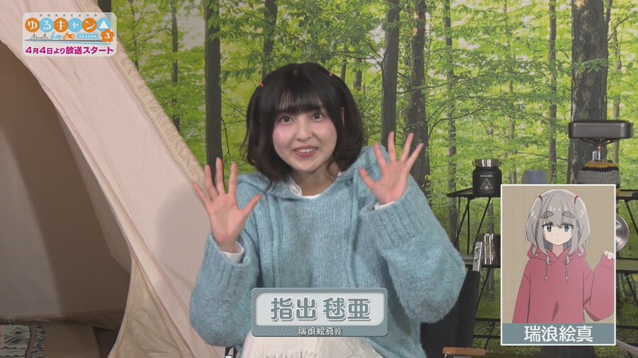 [유루캠] 3기 추가 성우진_3.jpg