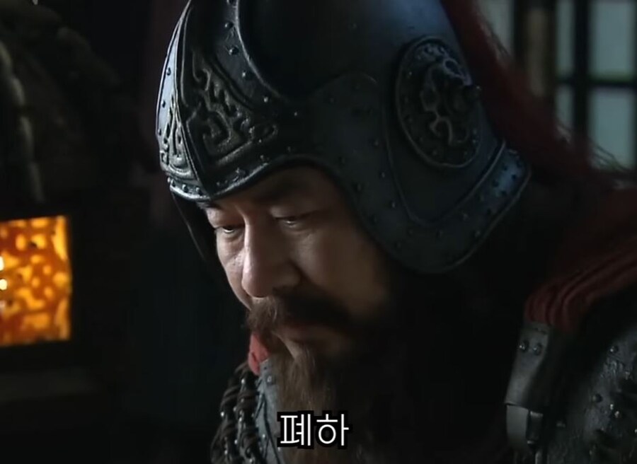 신삼국지)"나중에 아들놈한테 엄마 복수를 해달라게?"_6.jpg