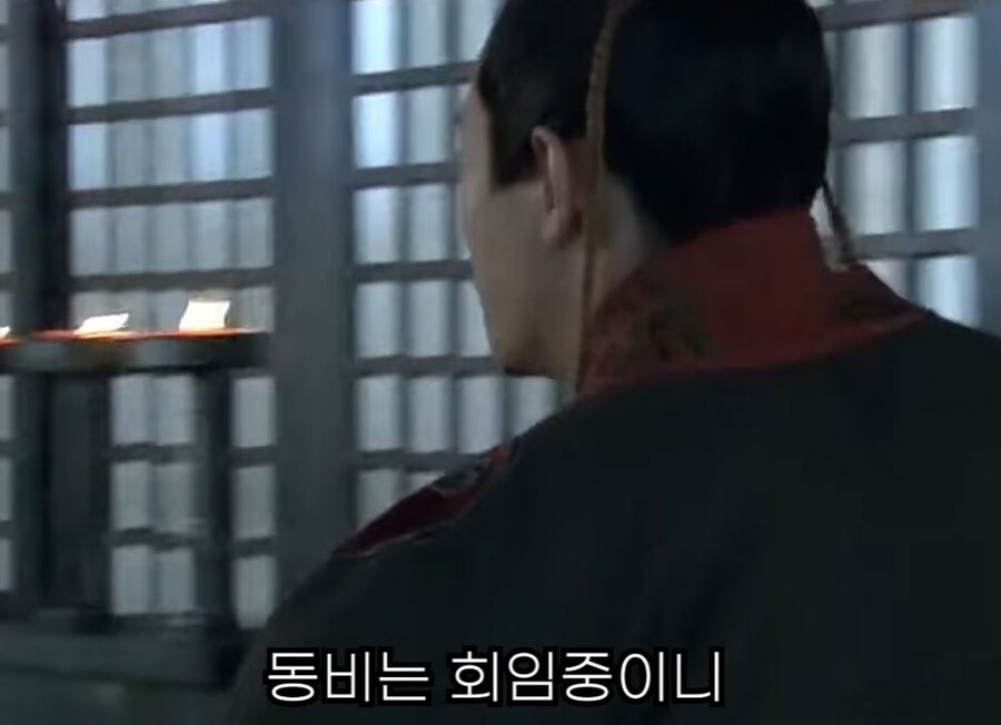 신삼국지)"나중에 아들놈한테 엄마 복수를 해달라게?"_27.jpg