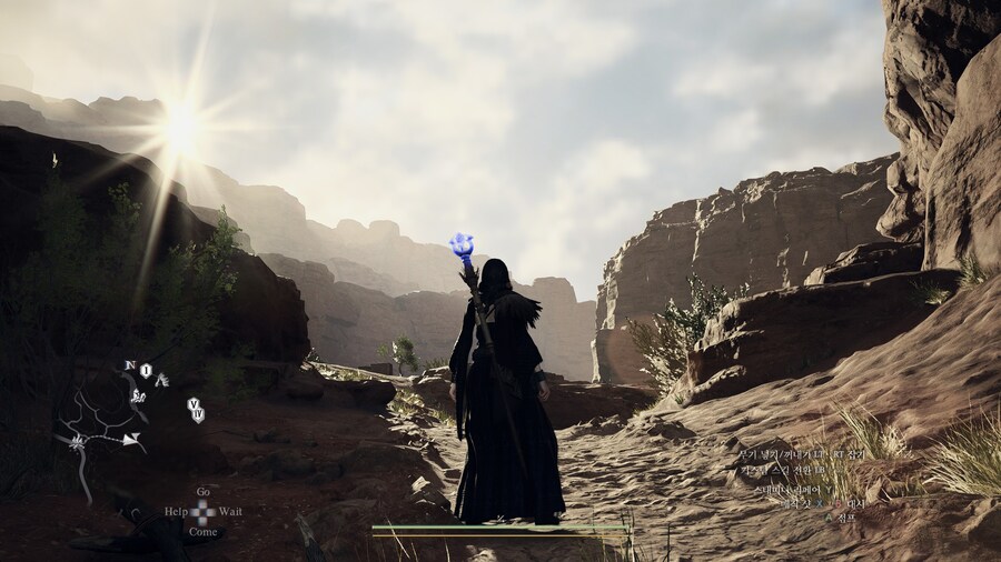 ★★★★드래곤즈도그마2 플탐 100시간 후기 (세이브 꿀팁 포함!!) ★★★★_2.jpg