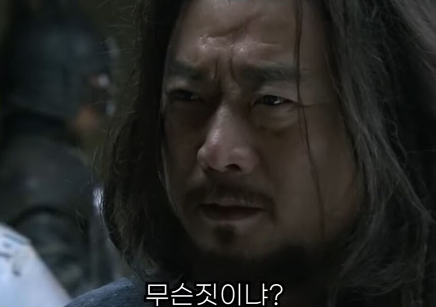 신삼국지) 조조가 유부녀보다 잘 꼬시는것_13.jpg