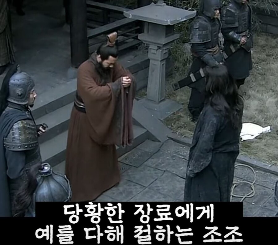 신삼국지) 조조가 유부녀보다 잘 꼬시는것_14.jpg
