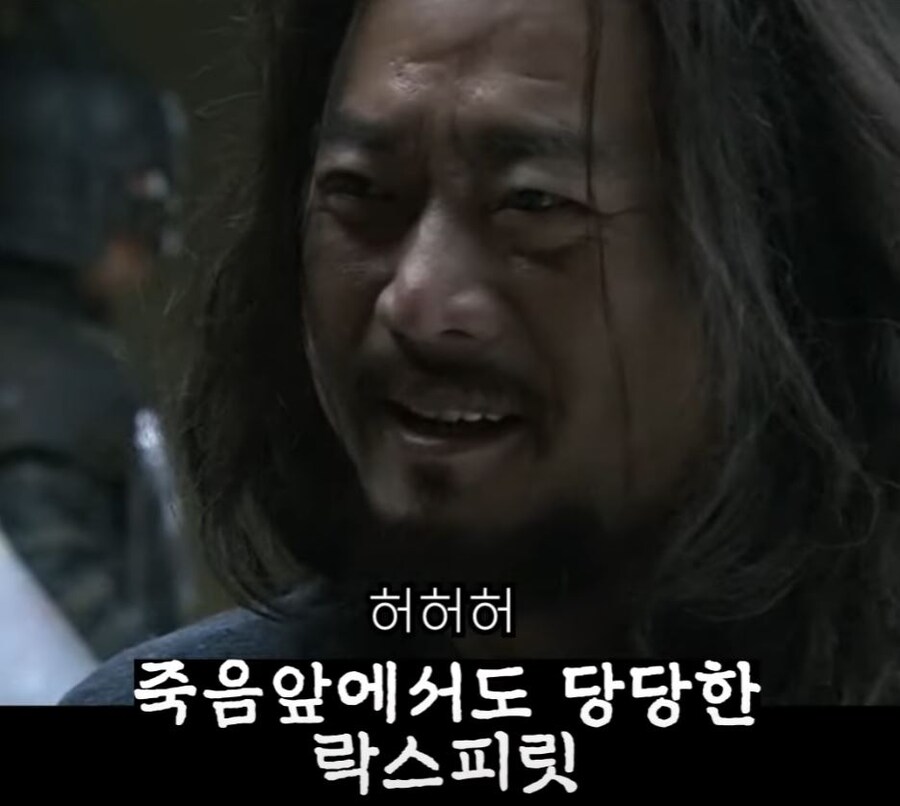 신삼국지) 조조가 유부녀보다 잘 꼬시는것_16.jpg