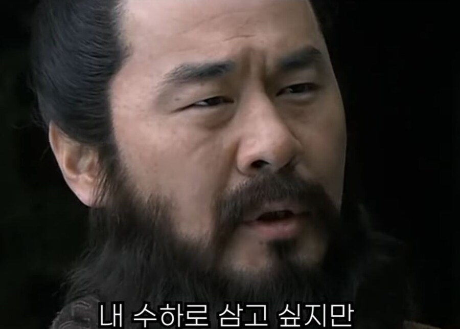 신삼국지) 조조가 유부녀보다 잘 꼬시는것_19.jpg