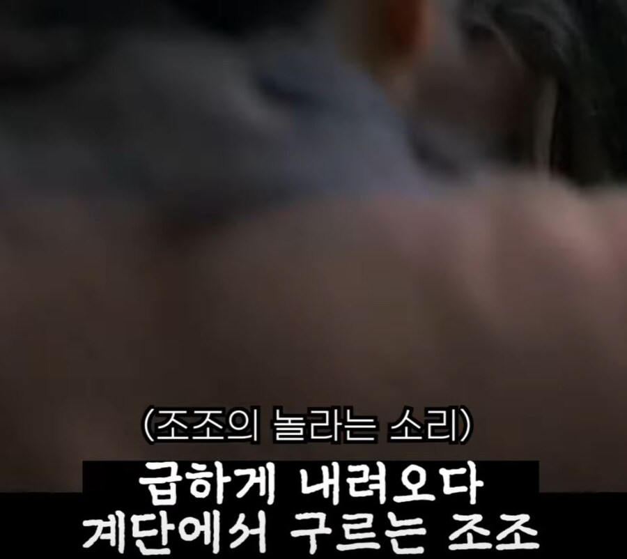 신삼국지) 조조가 유부녀보다 잘 꼬시는것_29.jpg