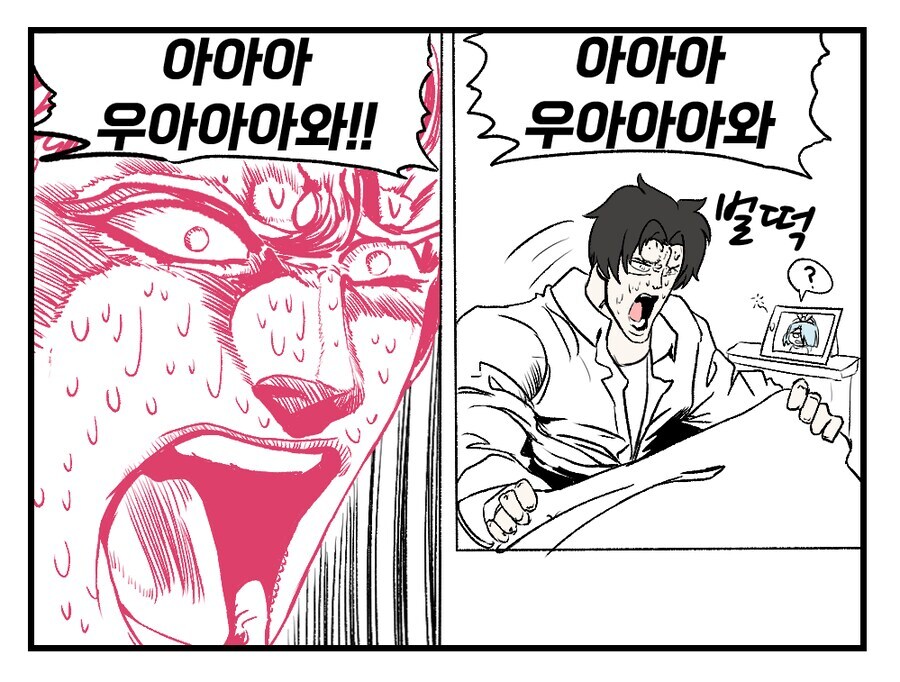 블루아카) 오늘도 캐는 철도가키 06_5.jpg