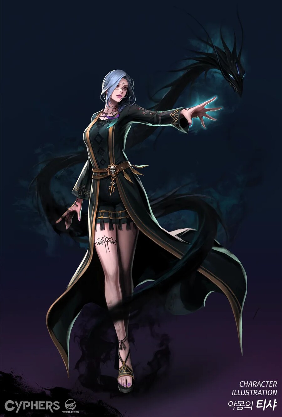 사이퍼즈)티샤vs재뉴어리 서포터는 뭐가 더 좋음?_1.png