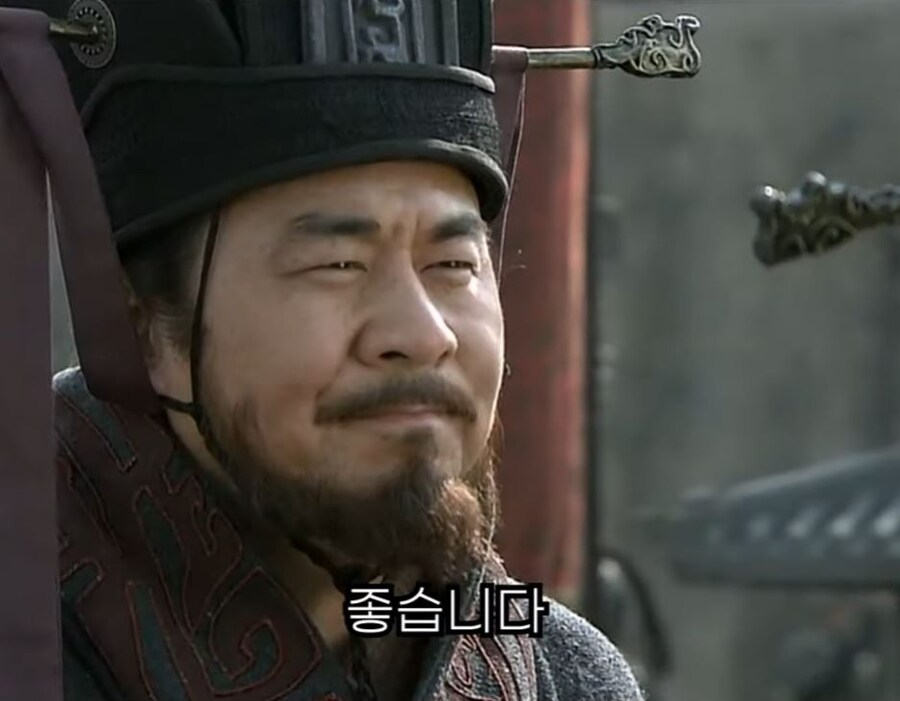 신삼국지) 조조와 말싸움하면 안되는 이유_18.jpg