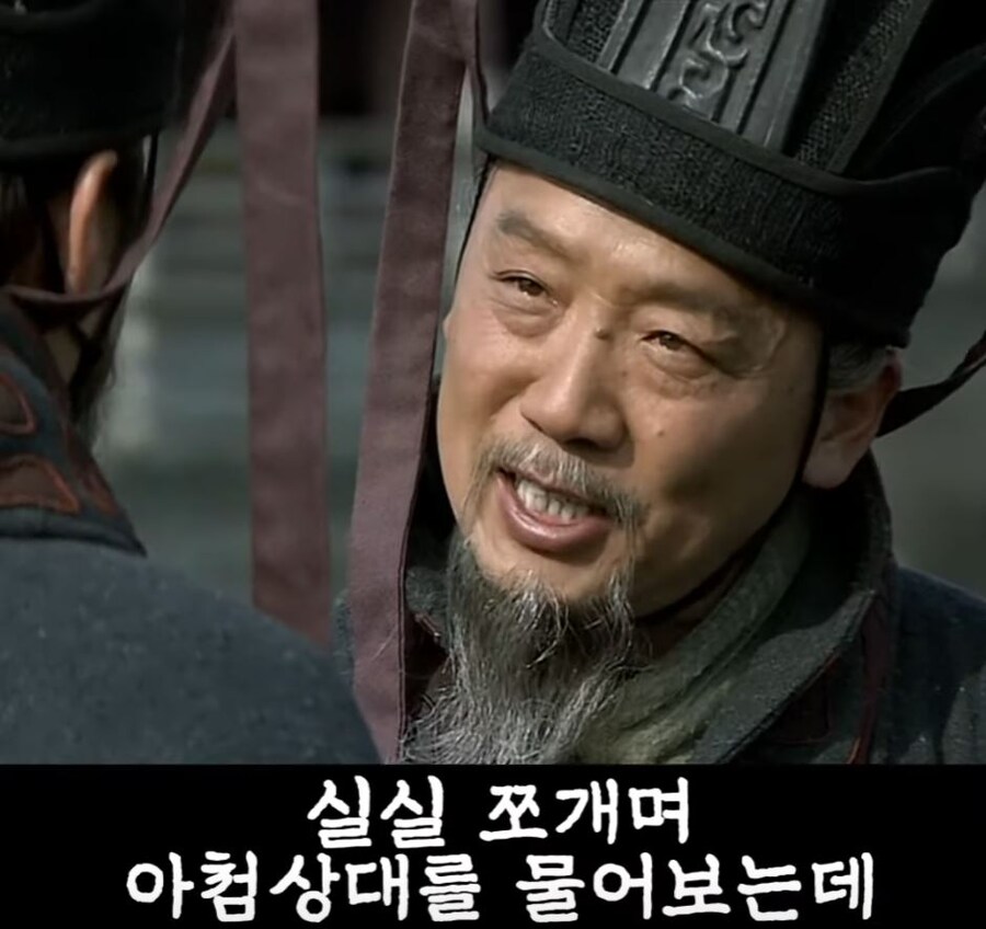 신삼국지) 조조와 말싸움하면 안되는 이유_23.jpg