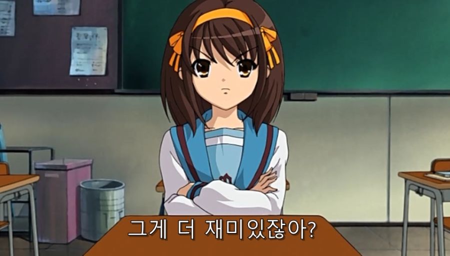 스즈미야) 사귀고 나서 다 차버린 이유를 말하는 하루히_19.jpg