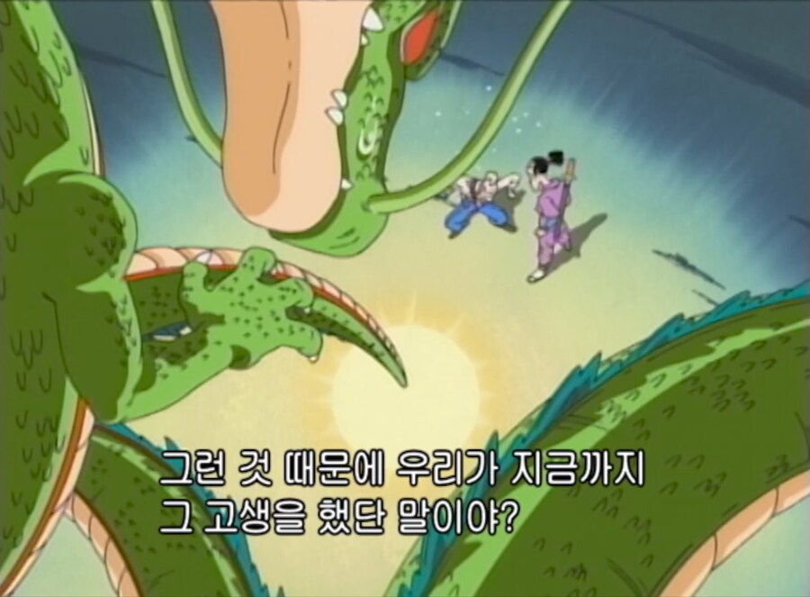 닥터슬럼프) 묘하게 데자뷰가 느껴지는 상황_16.png