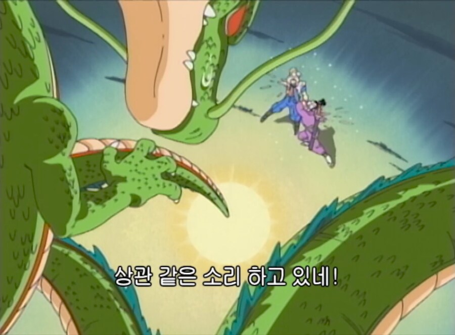 닥터슬럼프) 묘하게 데자뷰가 느껴지는 상황_18.png