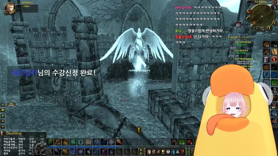 버튜버) 즙유동이란게 존재하는 이유_1.jpg