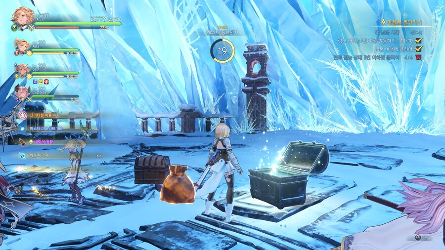 징징글은 과학이군요._1.jpg