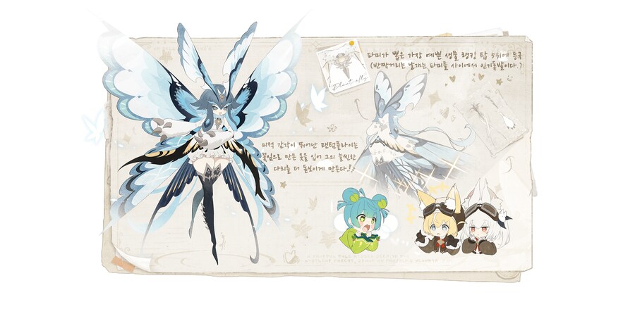 공식 홈페이지 이미지_9.png