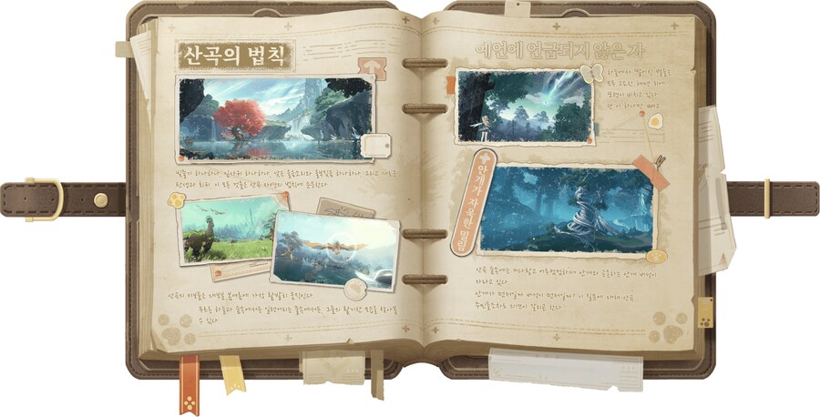 공식 홈페이지 이미지_17.png