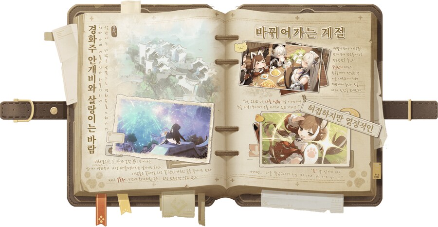 공식 홈페이지 이미지_18.png